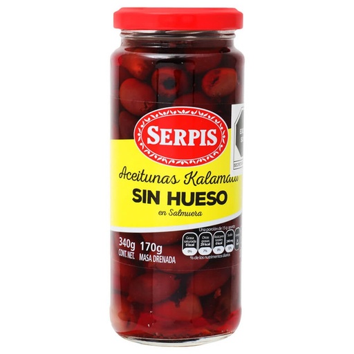 Aceitunas Kalamata Sin Hueso (frasco)